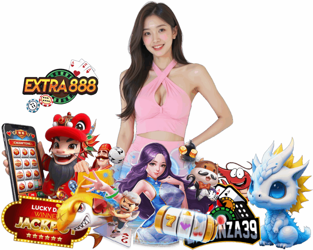 EXTRA888